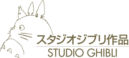 Studio Ghibli